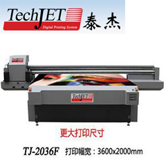 UV平板打印機的優(yōu)勢和適用范圍有哪些？