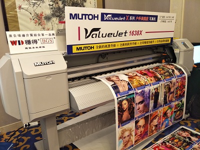 5113紡織數碼印花機的價格多少錢？