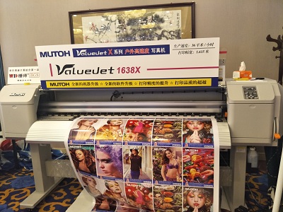 武藤寫真機在春節的時候怎么維護