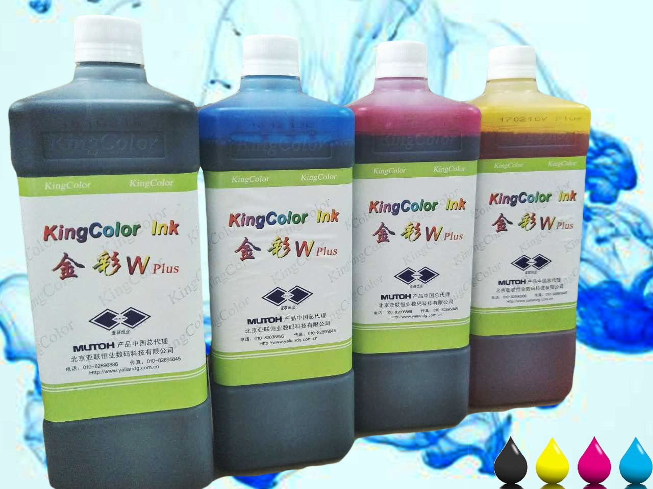 金彩墨水 金彩墨水