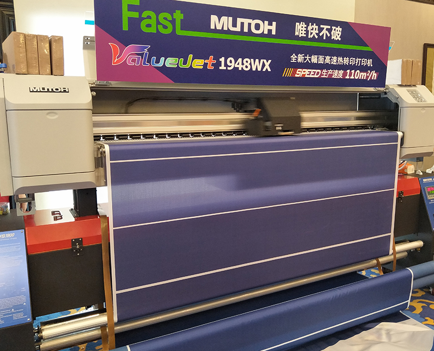 數碼印花機 數碼印花機