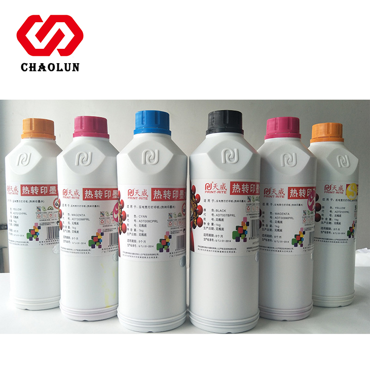 Tianwei Sublimation Ink