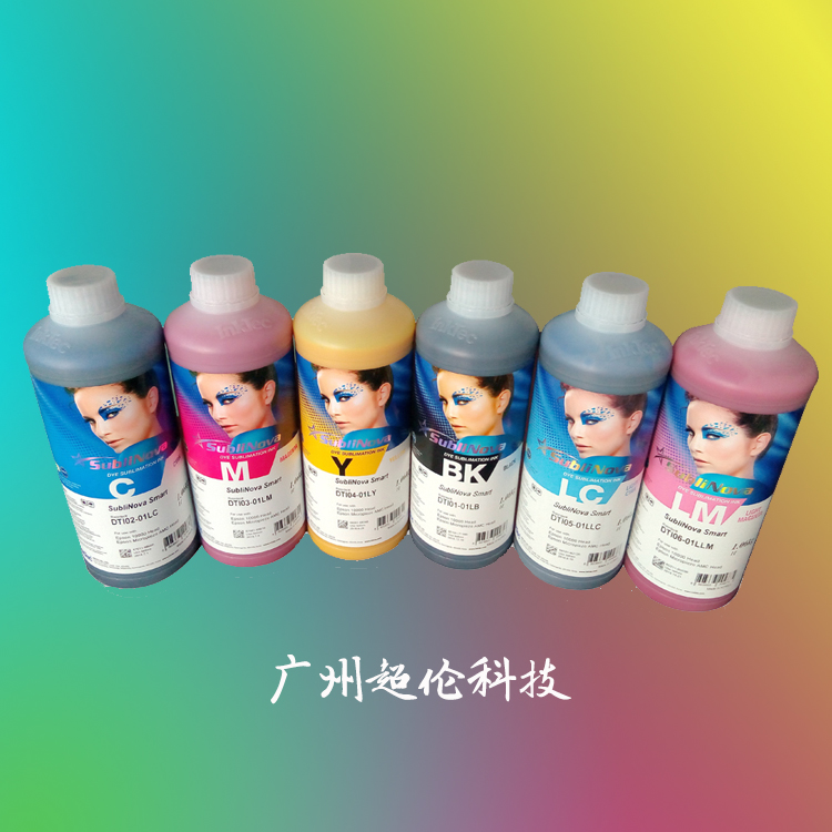 熱轉(zhuǎn)印墨水價格多少錢？