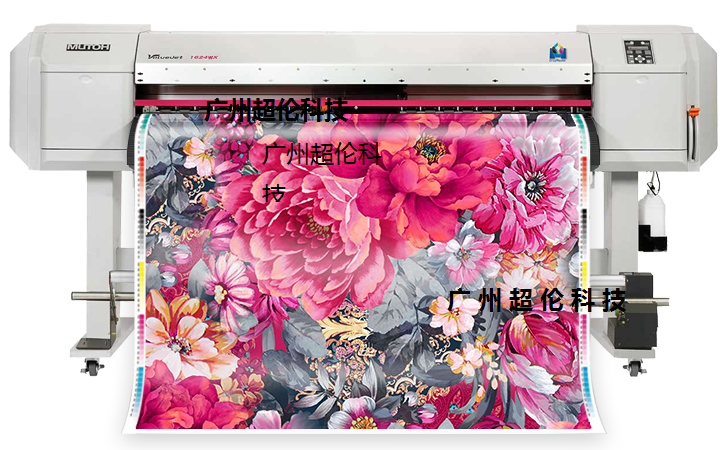 武藤數碼印花機