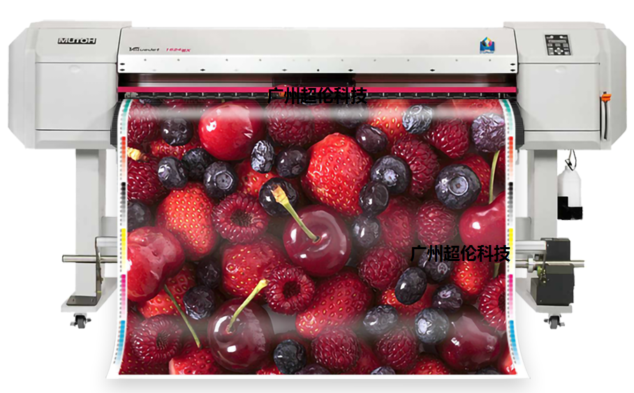 數碼印花機 數碼印花機