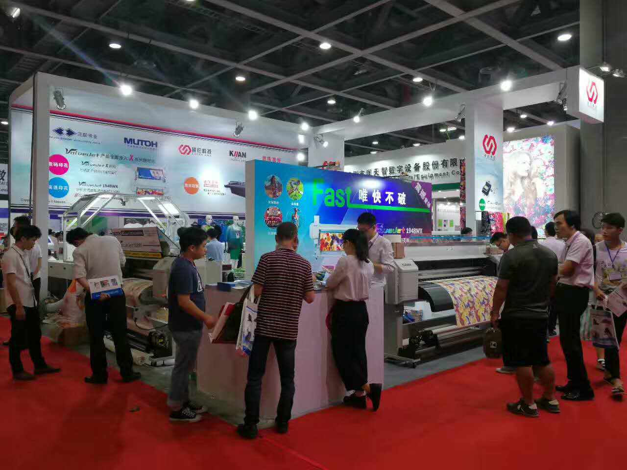 數(shù)碼印花機(jī) 數(shù)碼印花機(jī)