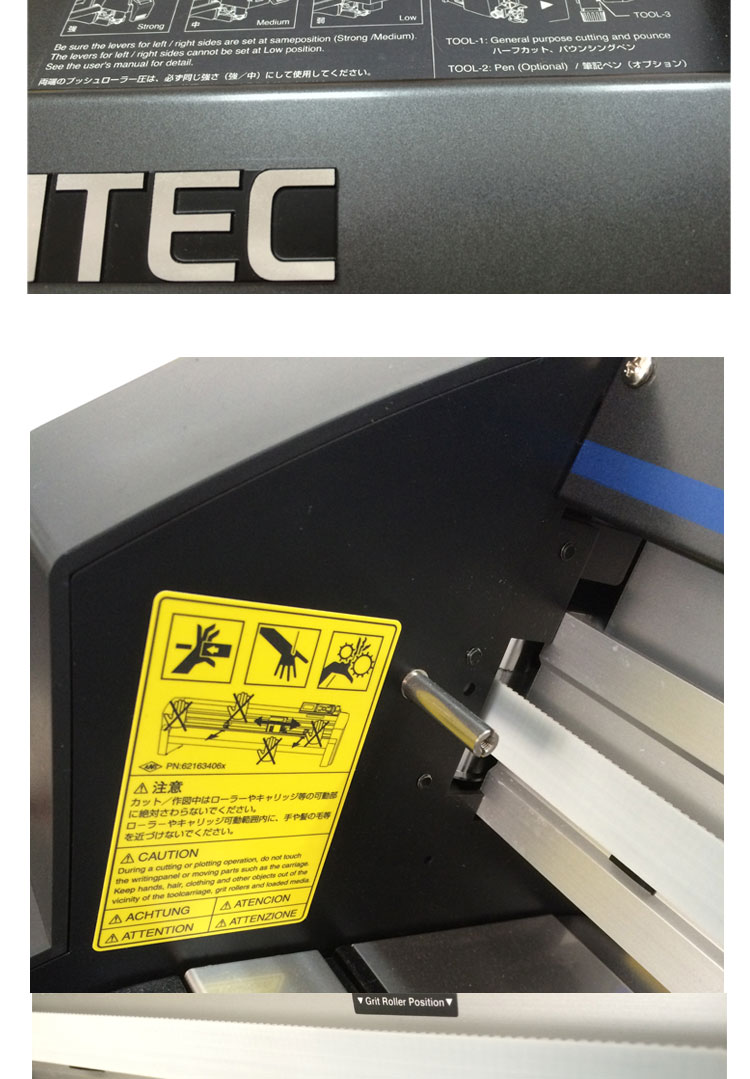 圖王刻字機產品介紹