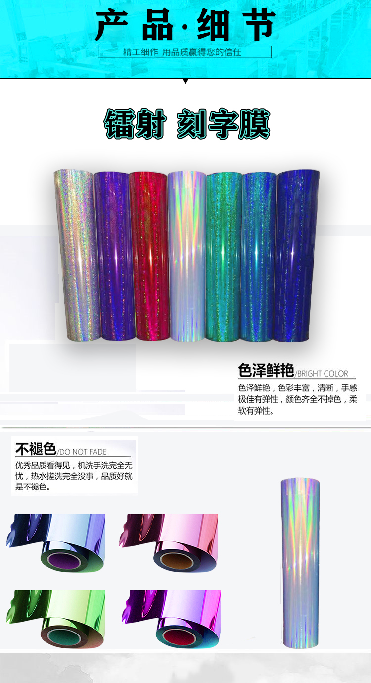 產品細節(jié) 產品細節(jié)