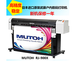 哪些小型熱轉移印花機牌子好？