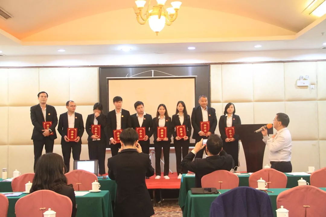 超倫科技任命書 超倫科技任命書