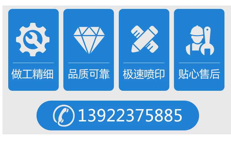 聯(lián)系電話 聯(lián)系電話